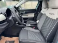 Fiat 600 Hybrid La Prima DCT 145PS *TOP-Ausstattung*