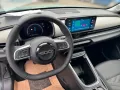 Fiat 600 Hybrid La Prima DCT 145PS *TOP-Ausstattung*