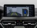BMW X4 M Competiton Panorama 360°HUD DAB H/K 21Zoll