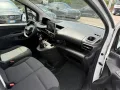 Peugeot Partner 1.5 100 CV 3 POSTI PC