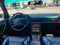 Mercedes-Benz W126 350 SDL TURBODIESEL 