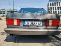 Mercedes-Benz W126 350 SDL TURBODIESEL 