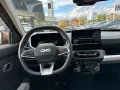 Dacia Spring Electric 65 Extreme +CCS+PDC-LADEKABEL+