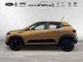 Dacia Spring Electric 65 Extreme +CCS+PDC-LADEKABEL+
