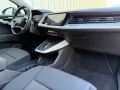 Audi Q4 e-tron 45 Advanced edition 82 kWh SoH 98%