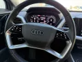 Audi Q4 e-tron 45 Advanced edition 82 kWh SoH 98%