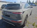 Citroën DS7 Performance Line+ BlueHDi 130PS AHK*EL.HECK*
