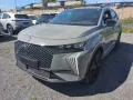 Citroën DS7 Performance Line+ BlueHDi 130PS AHK*EL.HECK*