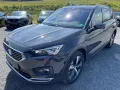 Seat Tarraco 2.0 TDI *XPERIENCE*DSG*AHK*SHZ*ACC*LED*N