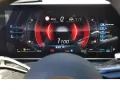 Mercedes-Benz C 43 AMG T 4M (Optik-Paket FA+ Pano 2xNight 20-Z