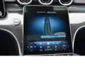 Mercedes-Benz C 43 AMG T 4M (Optik-Paket FA+ Pano 2xNight 20-Z
