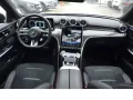 Mercedes-Benz C 43 AMG T 4M (Optik-Paket FA+ Pano 2xNight 20-Z
