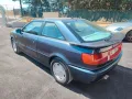 Audi QUATTRO Coupé 2.0 20V