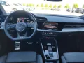 Audi S3 Sportback 2.0 TFSI q. S-Tronic, ACC, LED, RFK