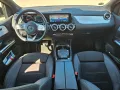 Mercedes-Benz B 250 e DCT -