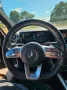 Mercedes-Benz B 250 e DCT -