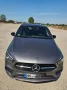 Mercedes-Benz B 250 e DCT -