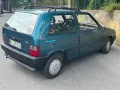Fiat Uno - Versione Hobby