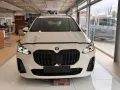 BMW 220i AT M-Sport AHK PANO HUD ACC H/K Massage LHZ
