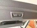 BMW 220i AT M-Sport AHK PANO HUD ACC H/K Massage LHZ