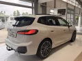 BMW 220i AT M-Sport AHK PANO HUD ACC H/K Massage LHZ