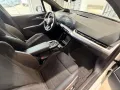 BMW 220i AT M-Sport AHK PANO HUD ACC H/K Massage LHZ