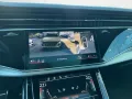 Audi SQ8 4.0 quattro