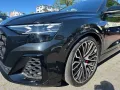 Audi SQ8 4.0 quattro