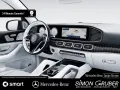 Mercedes-Benz GLS 600 4M Maybach Manufaktur Leder Night Series