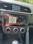 Renault Kadjar TCe 140 GPF Intens Intens