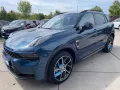 Lynk&Co 01 1.5 PHEV Automatik/Navi/Kamera/Klima/LED/PDC