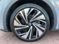 Volkswagen ID.5 GTX AHK Klima Navi