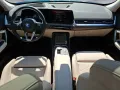 BMW iX1 xDrive30 Navi Tempom.aktiv Panoramadach Blue