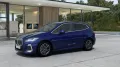 BMW 218i Active Tourer M Sportpaket uvm.