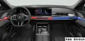 BMW 750e xDrive M Sportpaket Innovationsp. Panorama 