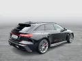 Audi RS 5 Avant quattro Vmax 285KM/H RS-AGA KERAMIK P