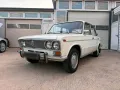 Lada 2103 #DDR #Oldtimer