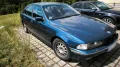 BMW e39 523i - TÜV