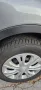 Suzuki (SX4) S-Cross 1.4 DITC ALLGRIP flash SUV