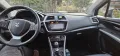 Suzuki (SX4) S-Cross 1.4 DITC ALLGRIP flash SUV