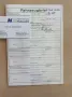 Audi 100 5 E CD Automat Aus 1. HAND original 67000 km