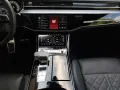 Audi S8 TFSI tiptr. STANDHEIZ SITZBELÜ AHK MATRIX HEA