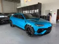 Lamborghini SE*NO VAT*CARBON*BANG&OLUFSEN*CERAMIC BRAKES*23