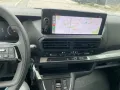 Fiat Ulysse 2.0 BlueHDi 180 S&S L2 EAT8 Navi AHK