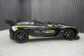 Lotus 211 - 2-Eleven - LHD - Service neu