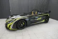 Lotus 211 - 2-Eleven - LHD - Service neu