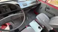Volkswagen VW T3 Multivan 1.6d ( H-Zulassung )