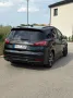 Ford S-Max 1,5 EcoBoost ST-Line