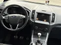 Ford S-Max 1,5 EcoBoost ST-Line