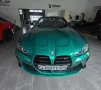 BMW M4 Cabrio xDrive Competition